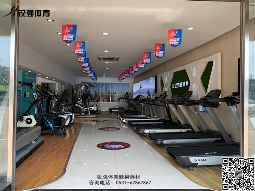 锐强体育店内的开云网-开云网(中国)
