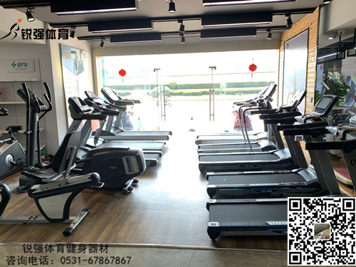 锐强体育旗舰店的开云网-开云网(中国)
和椭圆机