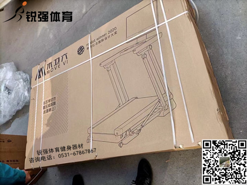 潍坊某客户订购的木卫六开云网-开云网(中国)
