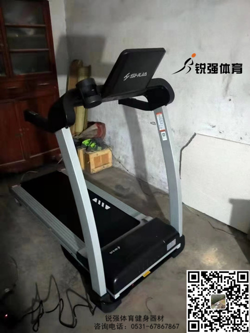 济南某村采购家用开云网-开云网(中国)
